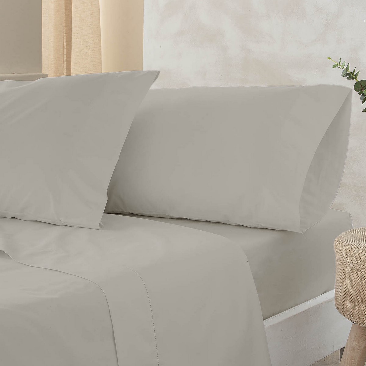 Funda de Almohada lisa Sakura Beige